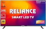 Reliance 80 cm (32 Inch) HD Ready Smart Android LED TV 2026 Edition | 24W Front Boom Speakers | 1000+ Apps | Built-in WiFi | Mobile Screen Cast | Gaming Support | Slim Design Television (RW32MP8676HD) - Image 2