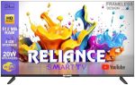 Reliance 60 cm (24 inches) HD Ready Smart Android LED TV, Frameless Design, IPS A+ Display, 20W Sound Output, Model RO24MP3972HD (Black) - Image 2