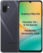 Samsung Galaxy M06 5G Mobile (Blazing Black, 4GB RAM, 128GB Storage) | MediaTek Dimensity 6300 | AnTuTu 623K+ | 12 5G Bands | 25W Fast Charging | 4 Gen OS Upgrades | 50MP Camera | Without Charger - Image 2