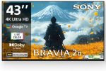Sony 108 cm (43 inches) BRAVIA 2M2 Series 4K Ultra HD Smart LED Google TV K-43S22BM2 - Image 2