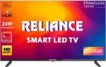 Reliance 80 cm (32 Inch) HD Ready Smart Android LED TV 2026 Edition | 24W Front Boom Speakers | 1000+ Apps | Built-in WiFi | Mobile Screen Cast | Gaming Support | Slim Design Television (RW32MP8676HD)
