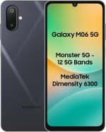 Samsung Galaxy M06 5G Mobile (Blazing Black, 4GB RAM, 128GB Storage) | MediaTek Dimensity 6300 | AnTuTu 623K+ | 12 5G Bands | 25W Fast Charging | 4 Gen OS Upgrades | 50MP Camera | Without Charger