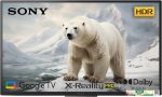 Sony BRAVIA 80 cm (32 inches) HD Ready Smart LED Google TV KD-32W825 (Black)